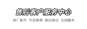 贝朗抖抖家修